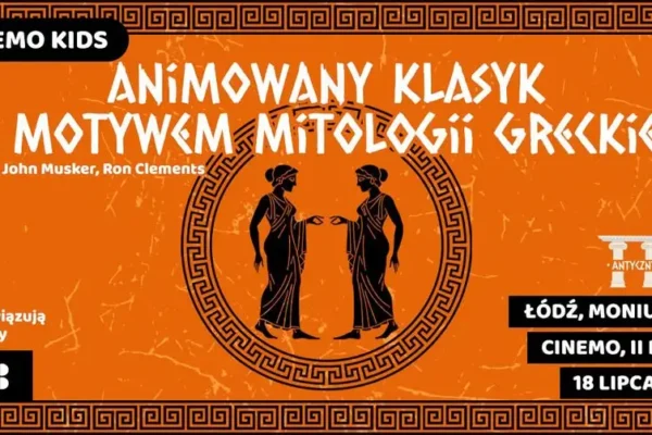Antyczny klimat w Mediatece MeMo – bezpłatny seans dla dzieci w Łodzi