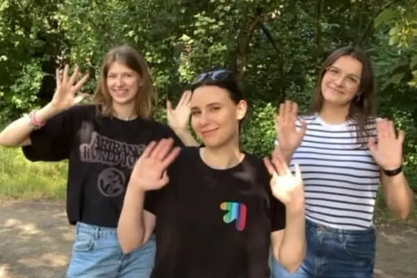 Uniwersytet Łódzki wita nowych studentów i ogłasza drugą turę rekrutacji
