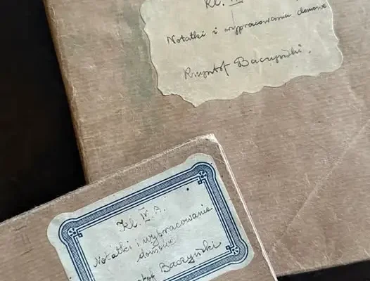 Pamiątki po Krzysztofie Kamilu Baczyńskim w zbiorach Biblioteki Uniwersytetu Łódzkiego