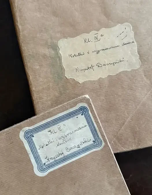 Pamiątki po Krzysztofie Kamilu Baczyńskim w zbiorach Biblioteki Uniwersytetu Łódzkiego