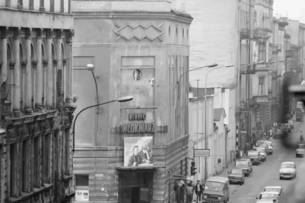 Kino Włókniarz w Łodzi – od Imperium do Capitolu. Historia, która zniknęła z mapy miasta