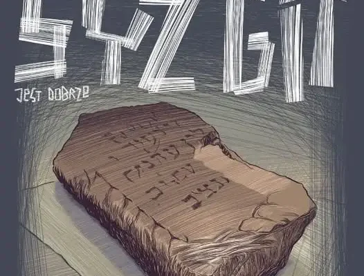 37. Międzynarodowy Festiwal Komiksu i Gier w Łodzi: premiera komiksu o Holokauście